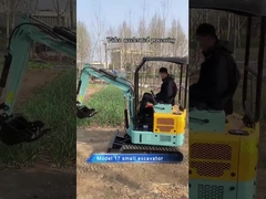 รถขุดขนาดเล็ก JG-17